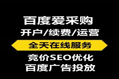 移动端信息流广告的创意与执行案例